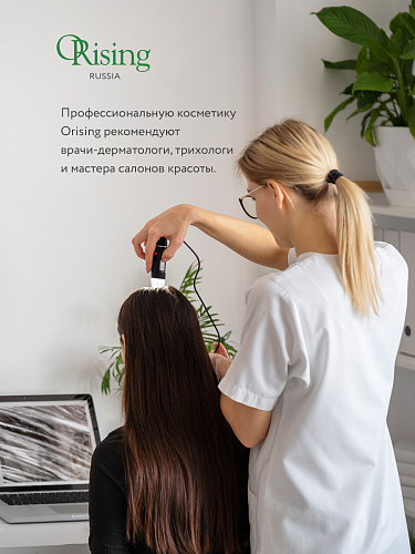 Восстанавливающий шампунь Orising 3 Actions Restructuring Shampoo